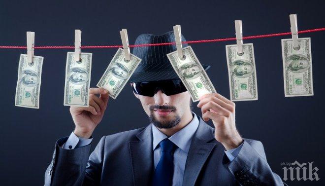 Арестуваха трима ексшефове в Националната банка на Молдова за пране на руски капитали 