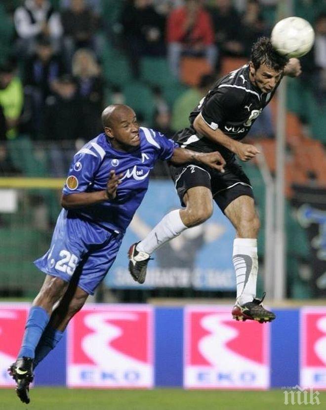 Черноморец вади фланелка №2 заради Траян Дянков