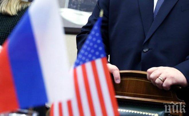 Доклад намекна: През 2035 година САЩ и Русия ще са съюзници