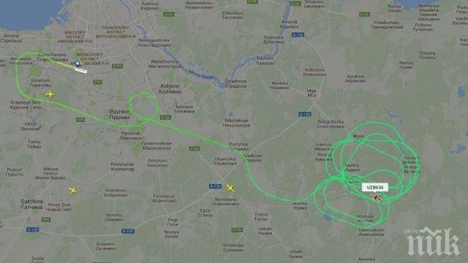 ИЗВЪНРЕДНО: Самолет с горящ двигател се готви за екстремно кацане в Санкт Петербург