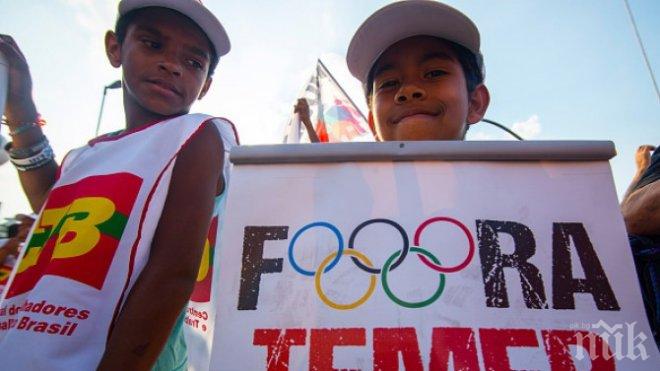 3000 бразилци протестират на Копакабана, не искат временният президент на страната да открие олимпиадата