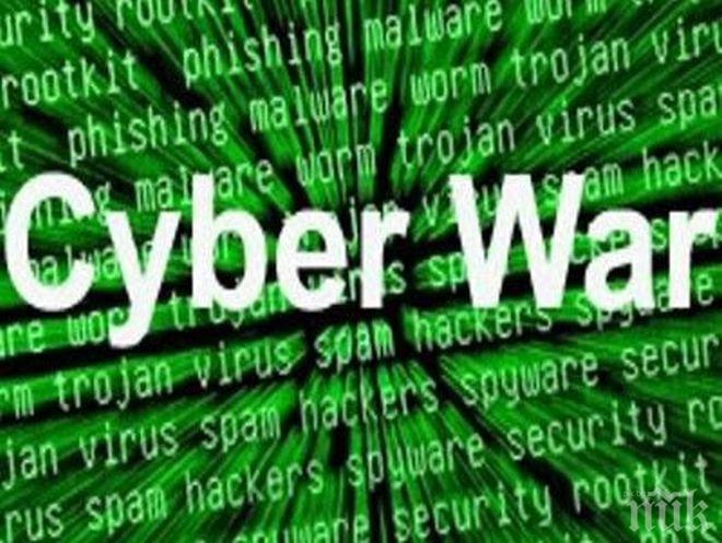 САЩ издигат статута на командването за кибервойна