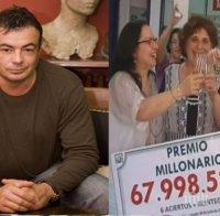 Ласкин с култово разкритие за издирваната милионерка Леля Гошка