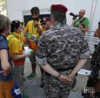 Олимпийският пресцентър в Рио де Жанейро е бил евакуиран