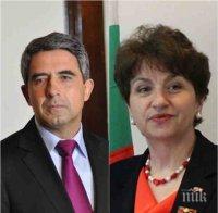 Плевнелиев с рокади в последната минута - смени посланик Плугчиева в Швейцария със свой човек