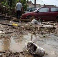 Ужасът в Македония: Единствената помощ за някои пострадали от наводненията е от... България