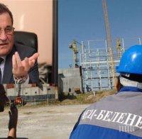 Експерт: Идеите за построяването на АЕЦ „Белене” и газов хъб „Балкан” са реалистични