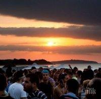 17 души задържани с 