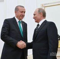 С ръкостискане започна срещата Путин-Ердоган 