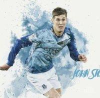 Сити финализира трансфера на най-скъпия бранител в историята на английския футбол