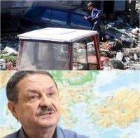 Климатологът доц. Георги Рачев пред ПИК: Водният ад от Скопие няма да дойде у нас! 