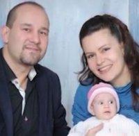 Добра новина: Връщат детето, отвлечено от бащата в Унгария