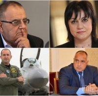 Божидар Димитров изригна срещу обединението на левицата: И Корнелия Нинова няма да спаси БСП, генералска битка е невъзможна