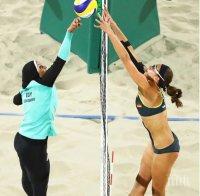 Олимпийски парадокс: Вижте необичайните костюми на състезателките по плажен волейбол от Египет (СНИМКИ)