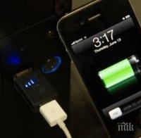 ВНИМАНИЕ! Следят ни онлайн и през батерията на телефона