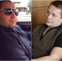 Нови разкрития! Човек на Демби е нападателят на Митьо Очите