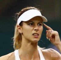 Жалко! Олимпиадата приключи и за Цвети Пиронкова