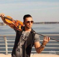 Наш млад цигулар с операция на мозъка в Ню Йорк