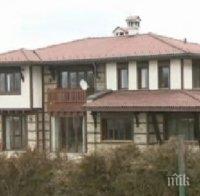 Бизнесмен инвестира 20 милиона в комплекс до имота на Плевнелиев