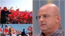 Журналист: Появата на Касим Дал в Истанбул е инсценирана у нас