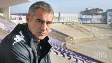 Бащата на Валери Божинов разцепи Етър