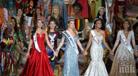 ислямска държава вдигна мерника мис свят