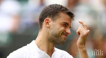 държавата пръснала 400 бона напарфюмираната надувка григор димитров