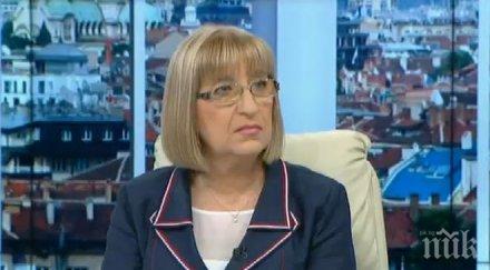 цачева съболезнование председателя македонския парламент покрусени сме скърбим вас