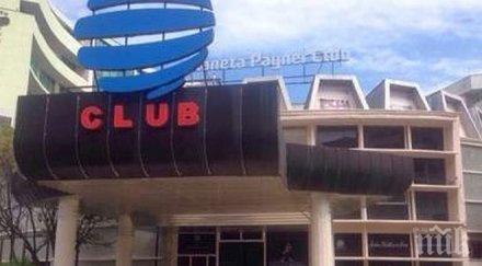 прибраха видеозаписите екшъна полицаите чалготеката слънчев бряг