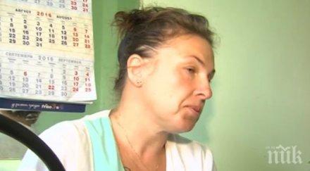 сълзи докторката остави детето колата бившият мъж направи постановка оставих бебето отворени прозорци