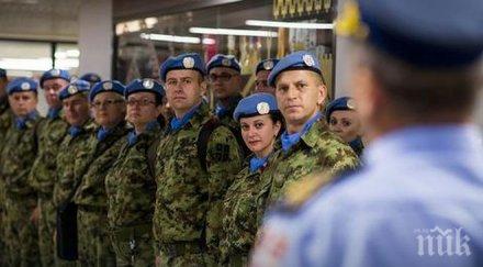 сърбия участва битката алепо