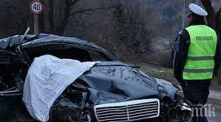 мистерия кулата годишна жена загина странни обстоятелства