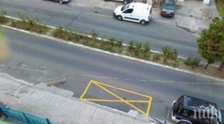 ходите царево спирайте снимки