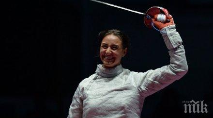 яна егорян спечели злато турнира фехтовка