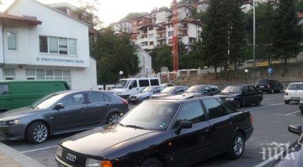 пиян потроши паркинг смолян