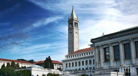 ректор построил таен тунел бяга студентите