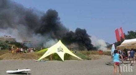 три пожара вилнеят пловдив два магистрала тракия