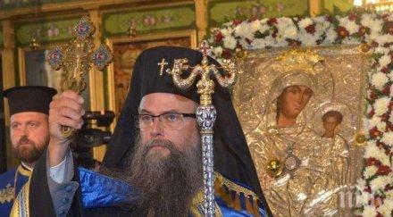 вяра дядо николай носи чудотворна икона бездетие хасково