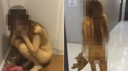 шокиращи сцени бясна съпруга изрита гола любовницата мъжа видео