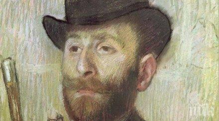 откриха неизвестна досега картина едгар дега