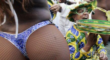 честит денят женския оргазъм