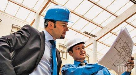 германия търси наши инженери дават бона заплата