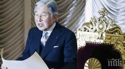 японският император намекна оттегли