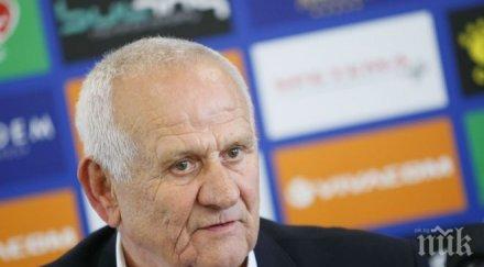 извънредно герена решиха бъдещето люпко петрович