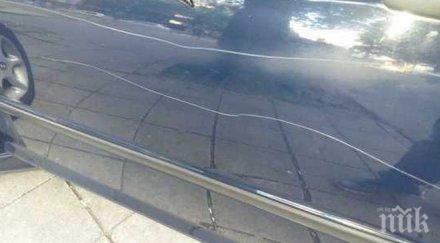 дядо издълба резки мерцедес центъра пловдив