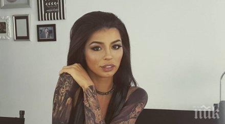 разкритие забулена жена татусите мегз