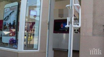 изобретателни деца подлудиха шумен лятно порно кино