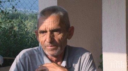 елитна проститутка софия обрала овчаря милионер завел горещите извори рупите горещо