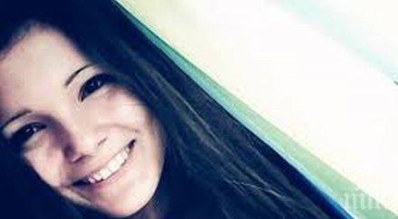 потресаваща драма косата изнасилената мария капе нерви ужаса