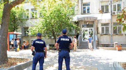 див екшън пияна габровка прави терористка